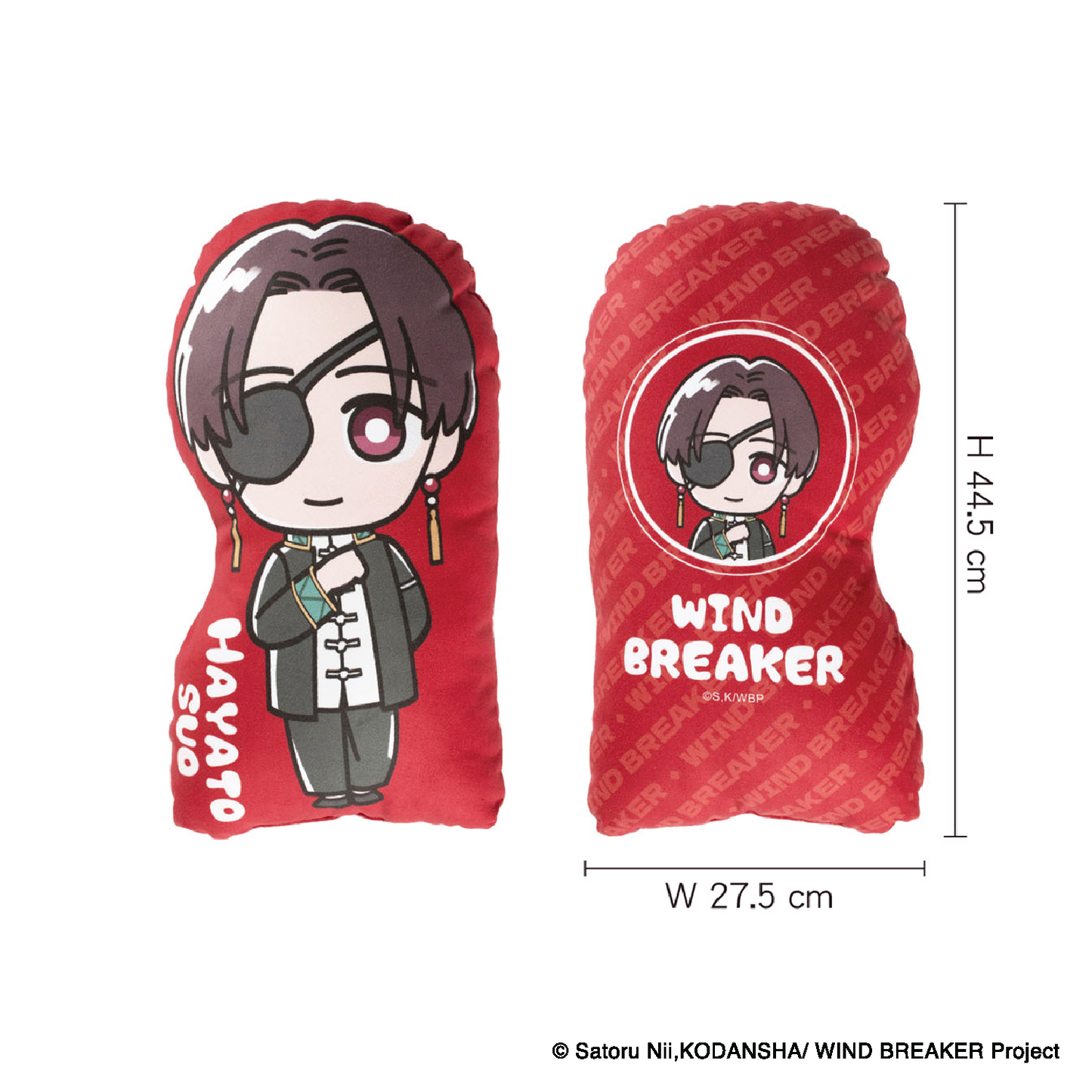 Wind Breaker – Character Shaped Cushion (Sakura & Suo)