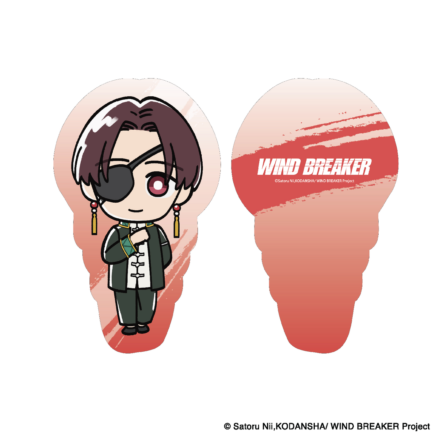 Wind Breaker – SD Character Cushion