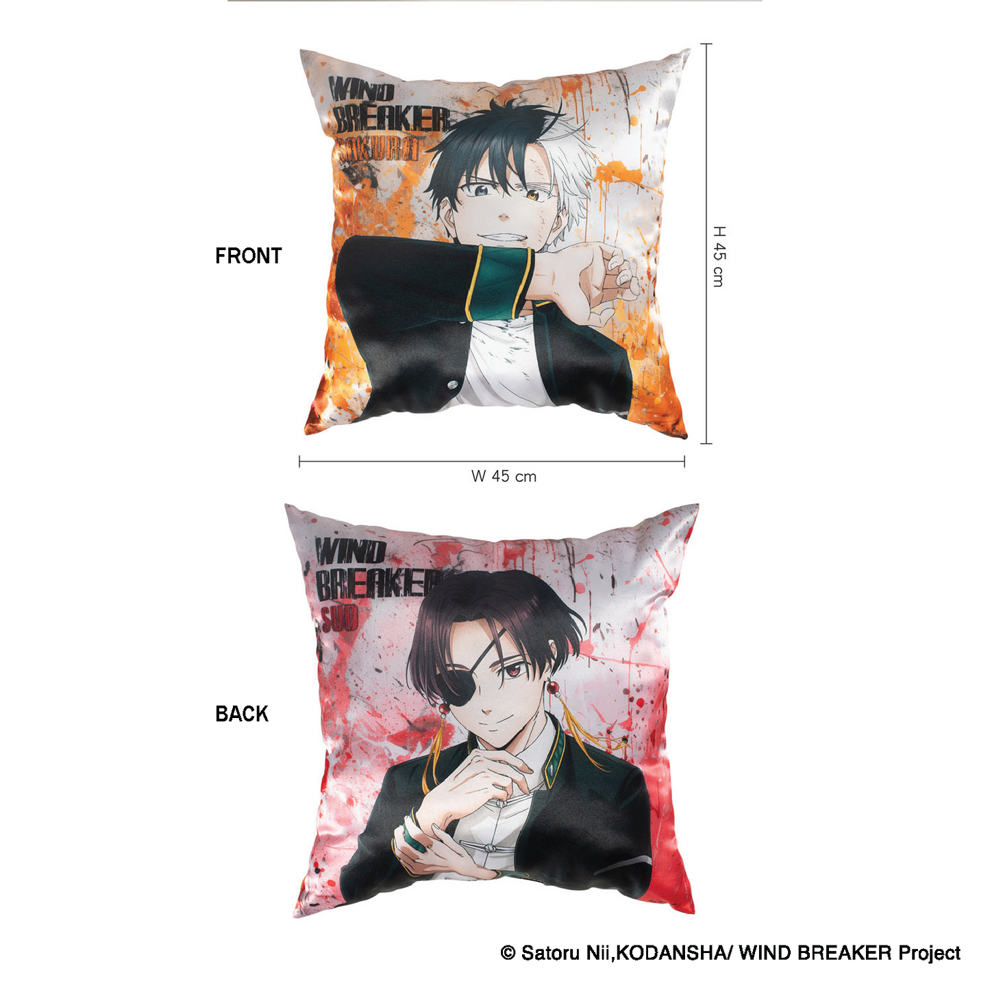 Wind Breaker – Cushion Type A (Sakura & Suo)