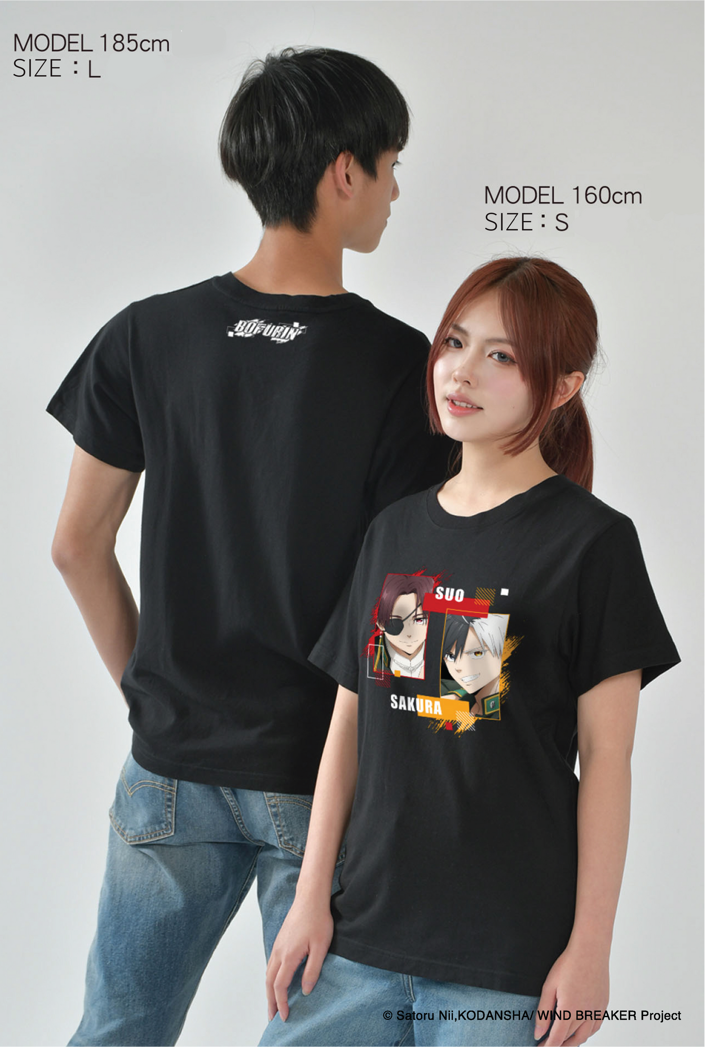 Wind Breaker – Full Color T-shirt (Sakura & Suo)