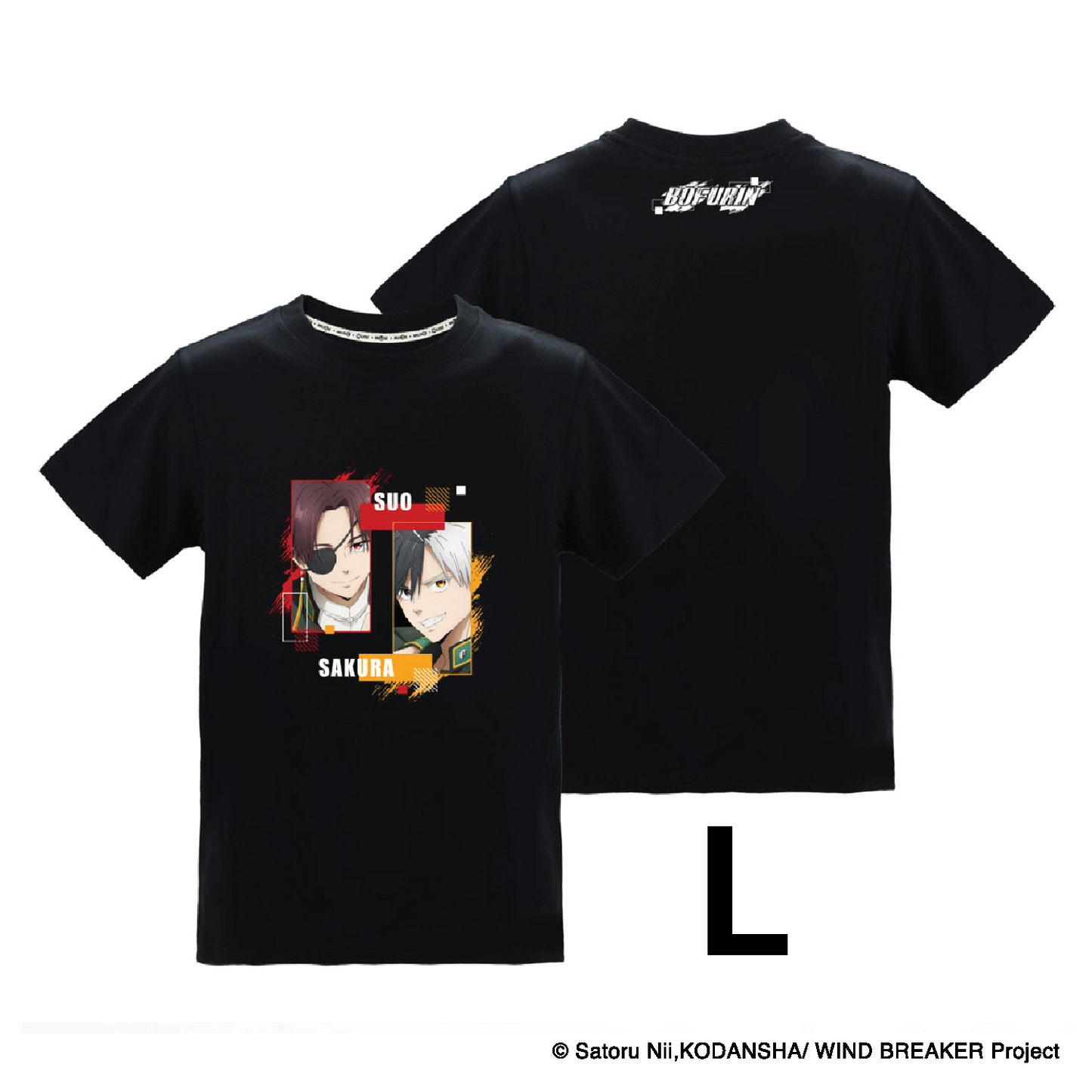 Wind Breaker – Full Color T-shirt (Sakura & Suo)