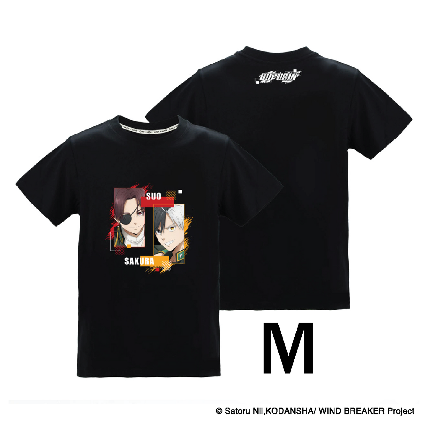 Wind Breaker – Full Color T-shirt (Sakura & Suo)