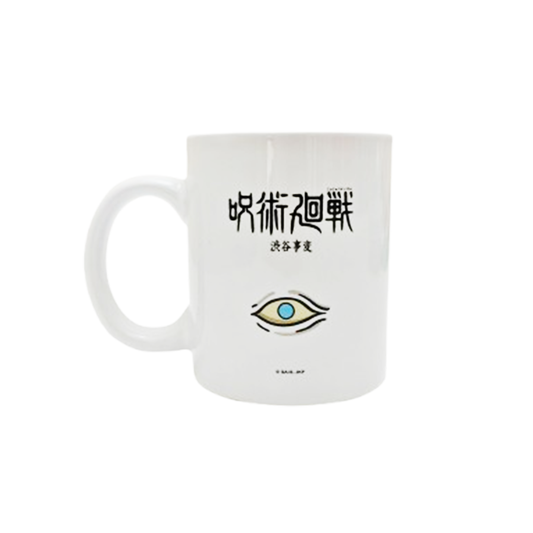 Jujutsu Kaisen Ceramic Mug – Gokumonkyou Design