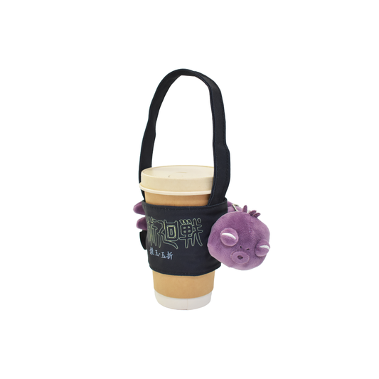 Jujutsu Kaisen Drink Holder – Cursed Spirit Worm Design