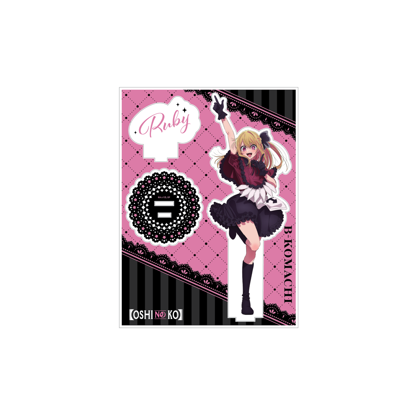 【OSHI NO KO】Acrylic Standee – Ruby Hoshino