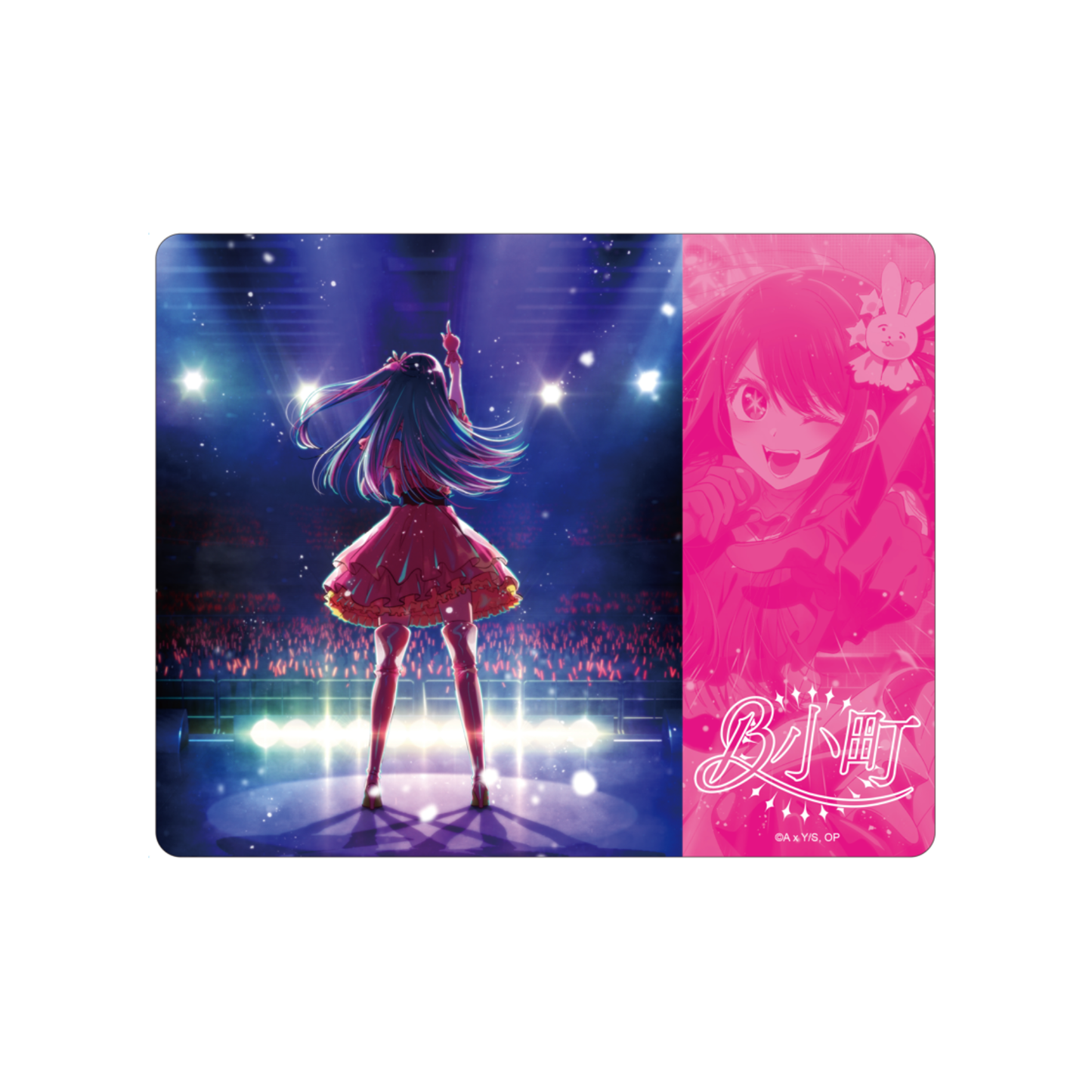 【OSHI NO KO】 Mousepad (Small) S1 – Ai Hoshino