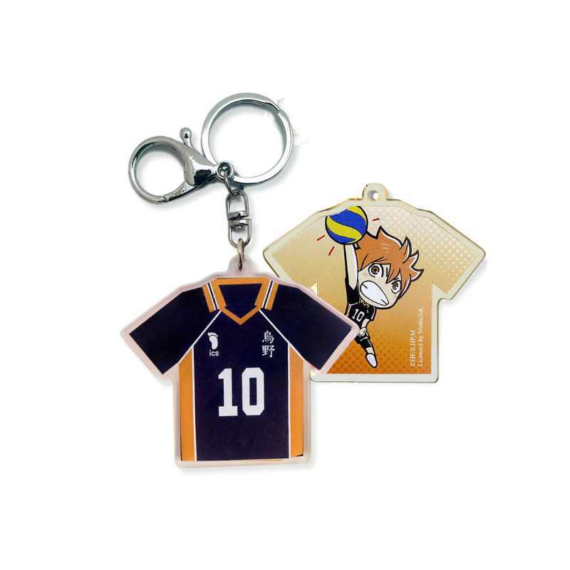 Haikyu!! Jersey Keychain