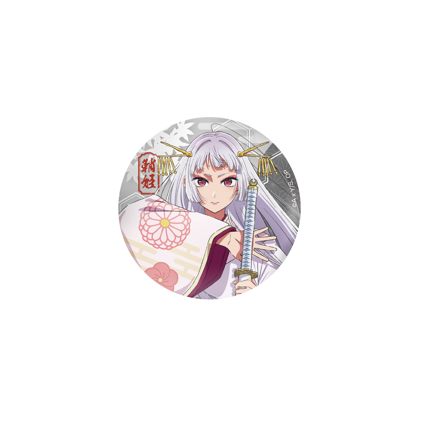 【OSHI NO KO】Washi Paper Badge – Kurokawa Akane (Saya Ver.)