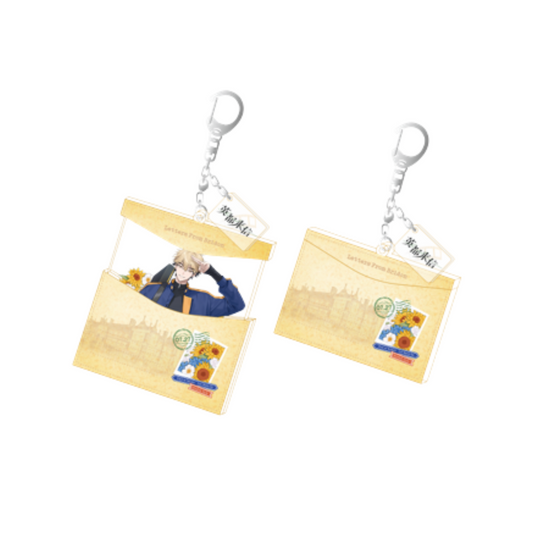 LINK CLICK - Acrylic Letter Keychain (Xia Fei)