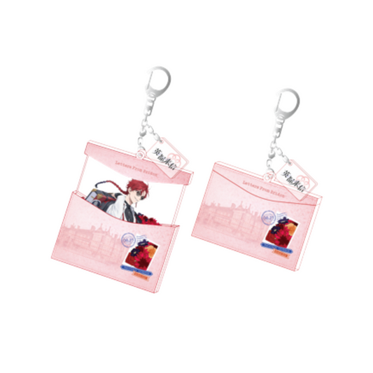 LINK CLICK - Acrylic Letter Keychain (Vein)