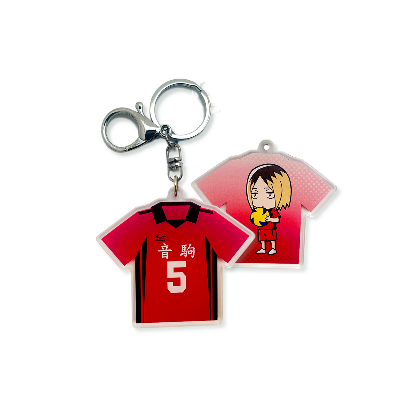 Haikyu!! Jersey Keychain