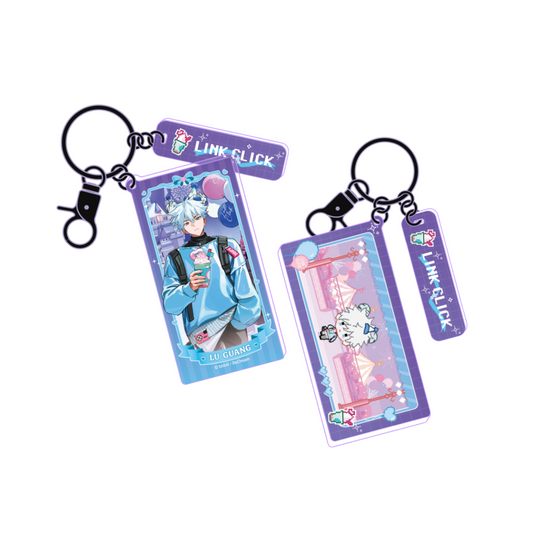 LINK CLICK - Square Holographic keychain (Lu Guang)