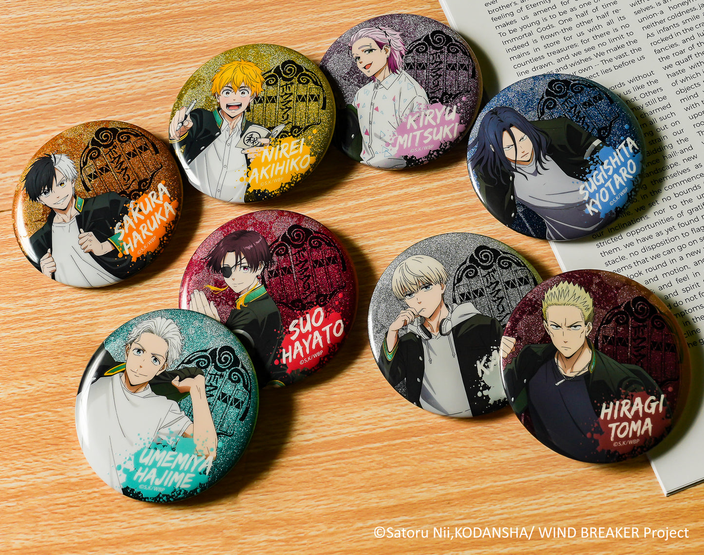 Wind Breaker – Badge (Random) - Uniform Ver.