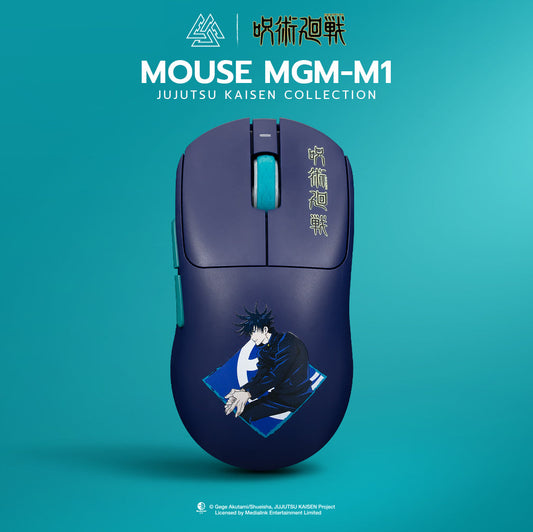 Jujutsu Kaisen X EGA Megumi Mouse