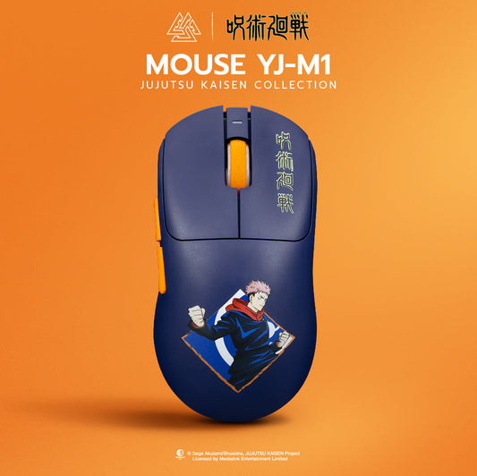 Jujutsu Kaisen X EGA Yuji Mouse
