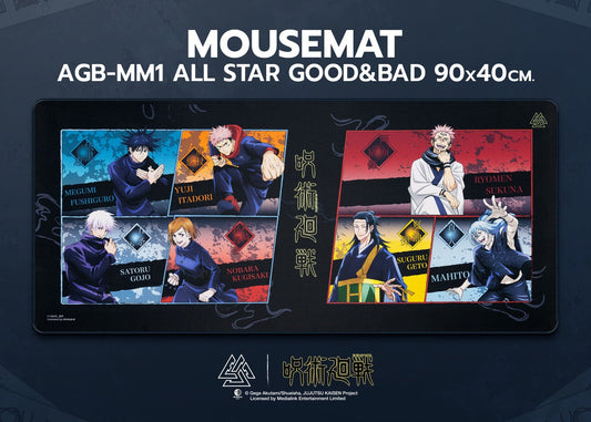 Jujutsu Kaisen X EGA All Star Good and Bad Mousemat