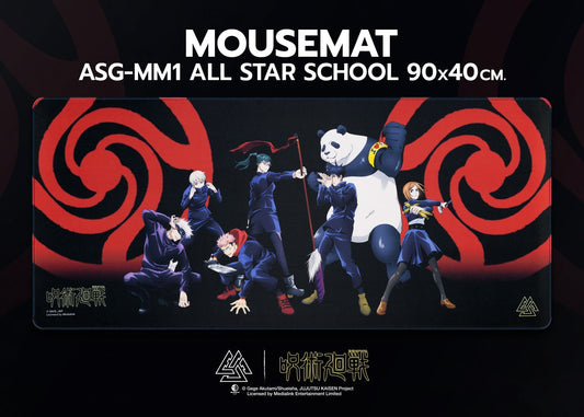 Jujutsu Kaisen X EGA All School Mousemat
