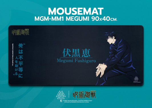 Jujutsu Kaisen X EGA Megumi Mouse Mat