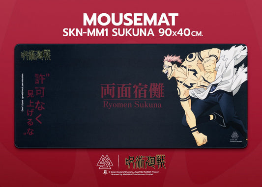 Jujutsu Kaisen X EGA Sukuna Mouse Mat