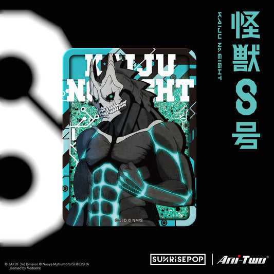 Kaiju No.8 - Kaiju No.8 Acrylic Glitter Block