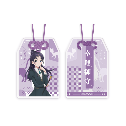 WITCH WATCH - Nemu's lucky Charm