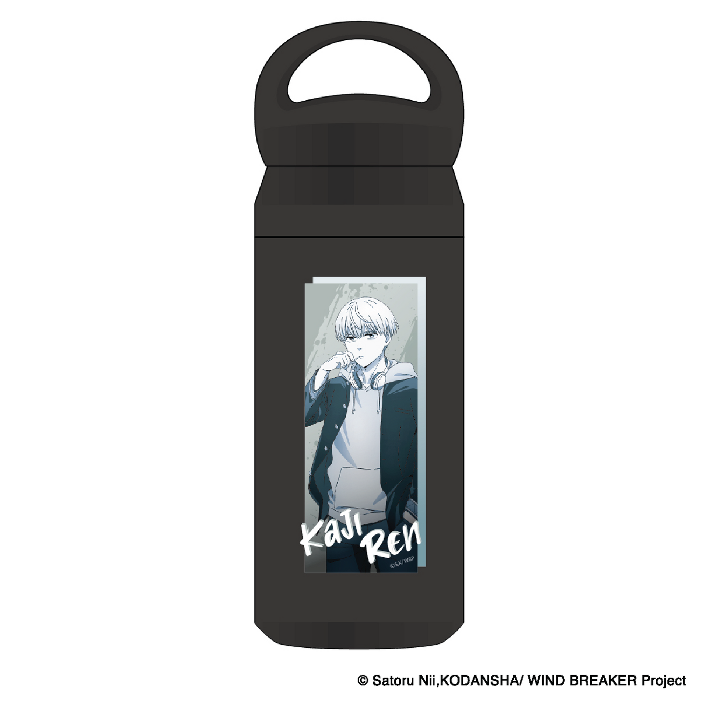 Wind Breaker – Character Insulated Bottle