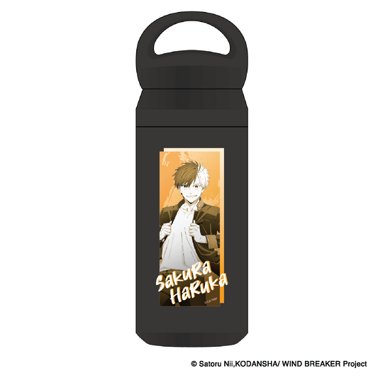 Wind Breaker – Character Insulated Bottle