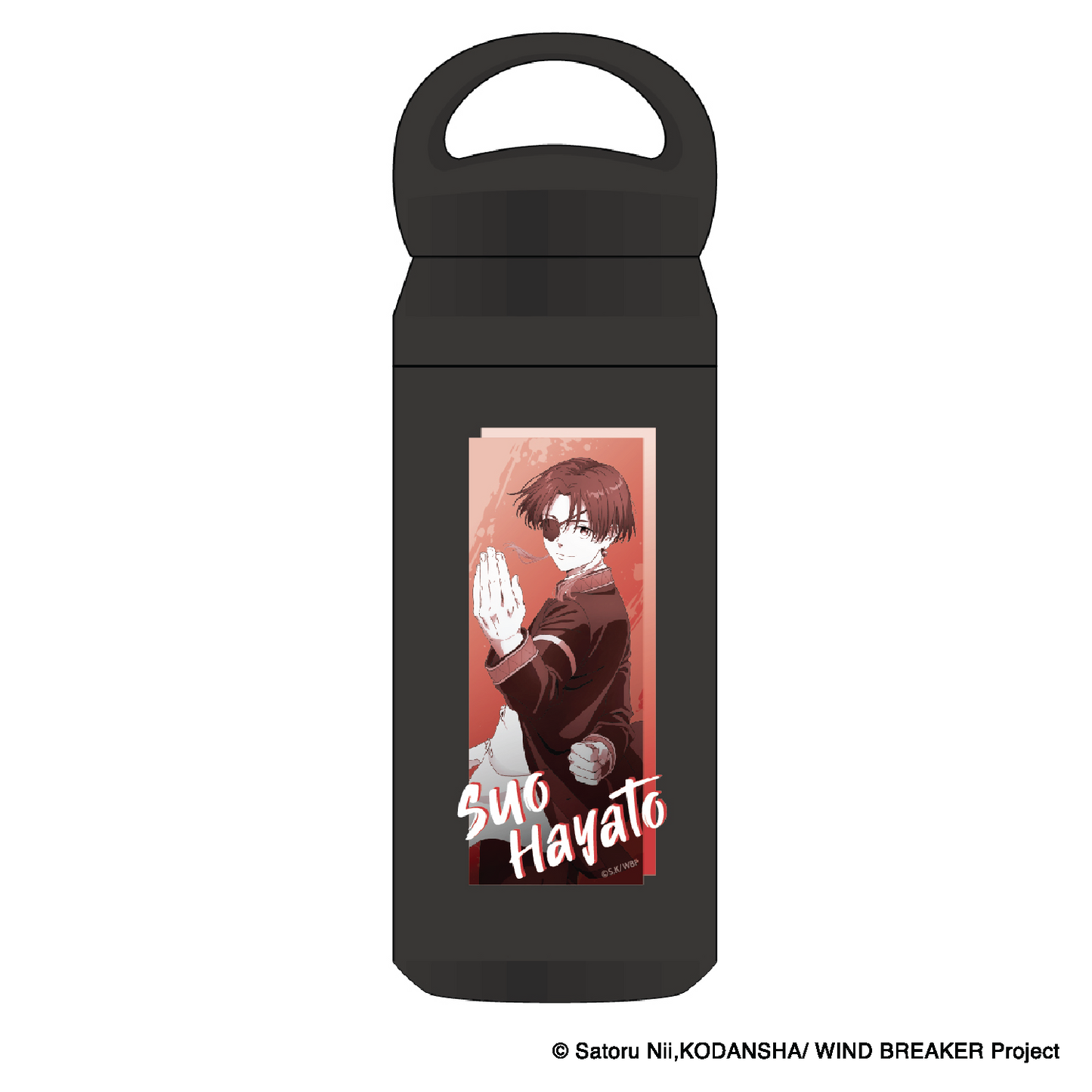 Wind Breaker – Character Insulated Bottle