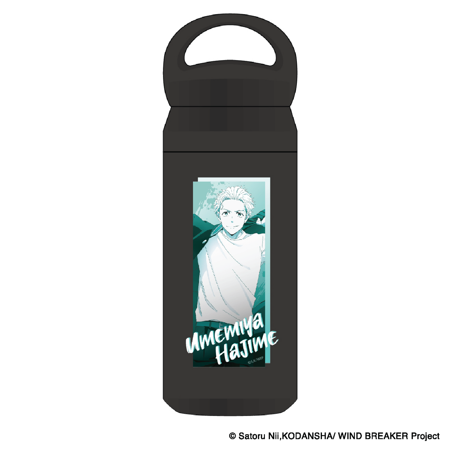Wind Breaker – Character Insulated Bottle