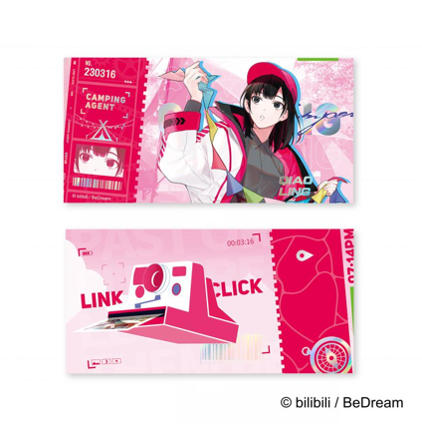 LINK CLICK - Qiao Ling style outdoor laser ticket set