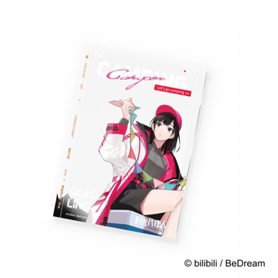 LINK CLICK - Clear Card - Qiao Ling