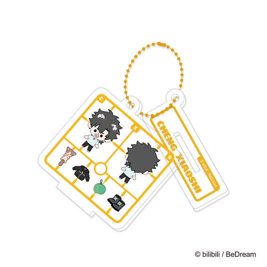 LINK CLICK - Keychain stand - XiaoShi