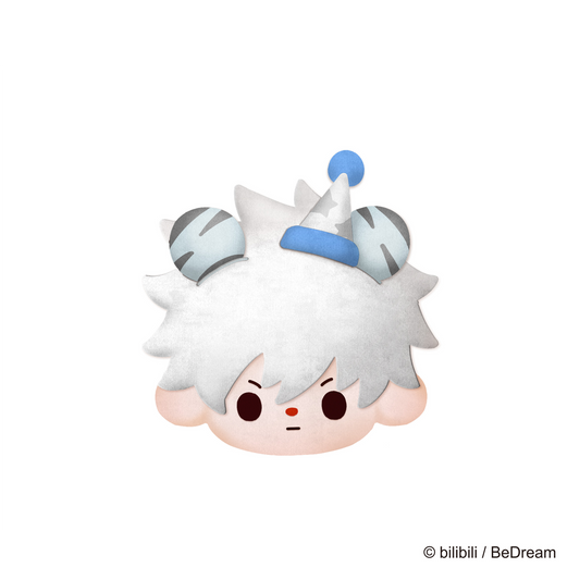 LINK CLICK - Cute cushion -  Lu guang