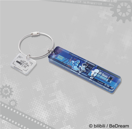 LINK CLICK - Floating Acrylic Keychain (Blue)