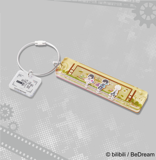 LINK CLICK - Floating Acrylic Keychain (Yellow)