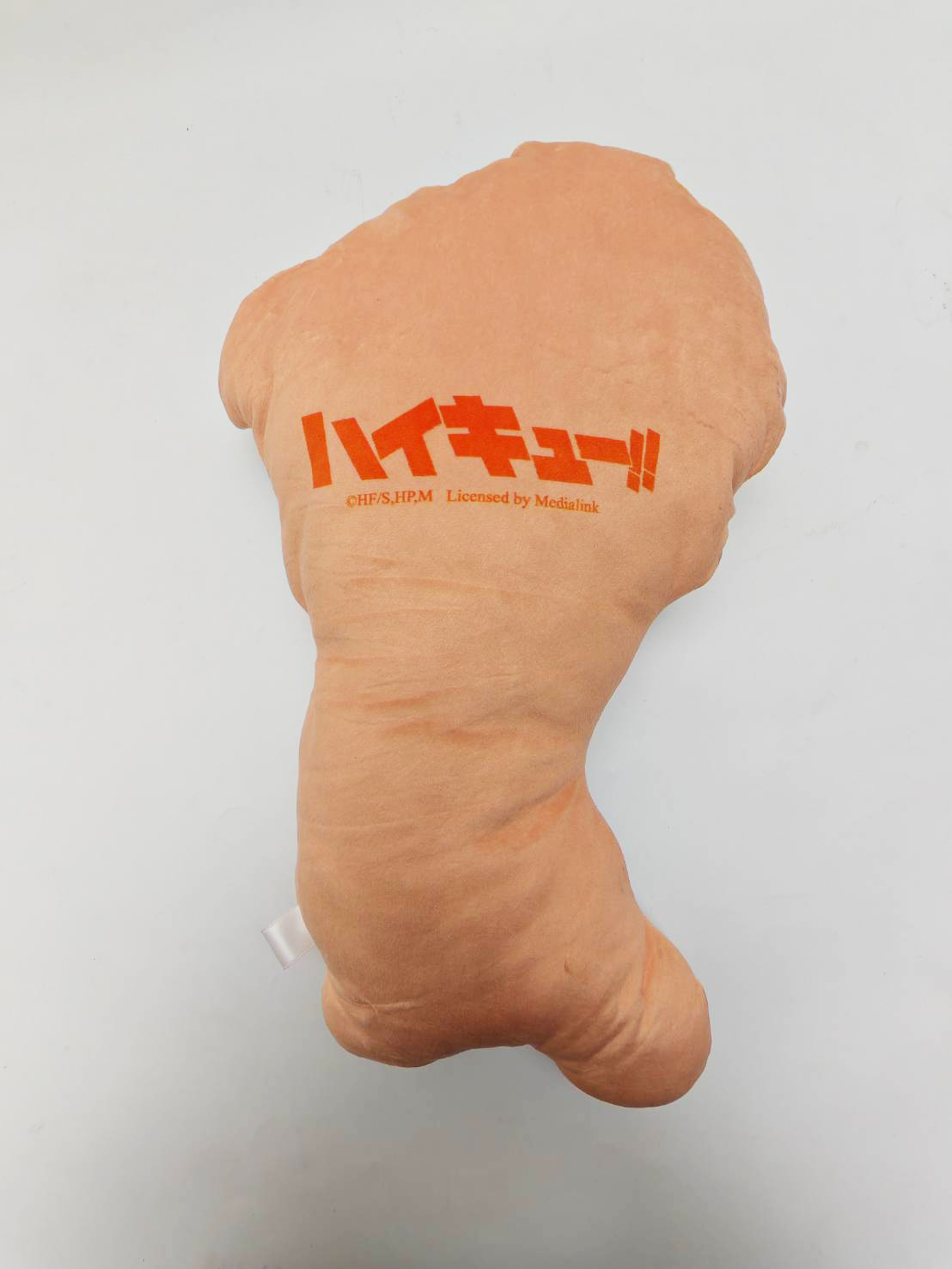 Kageyama Cushion (Display Sample Item)