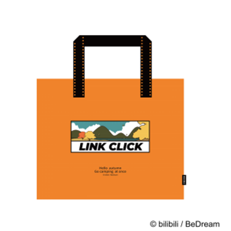 LINK CLICK - Outdoor style cloth bag