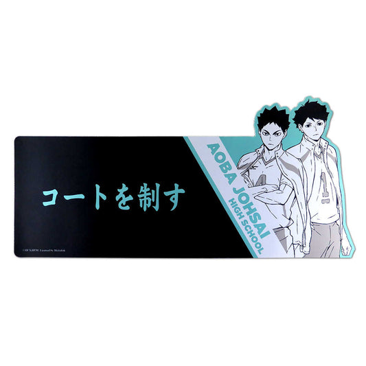 Haikyu!! Aoba Johsai Duo Mousepad