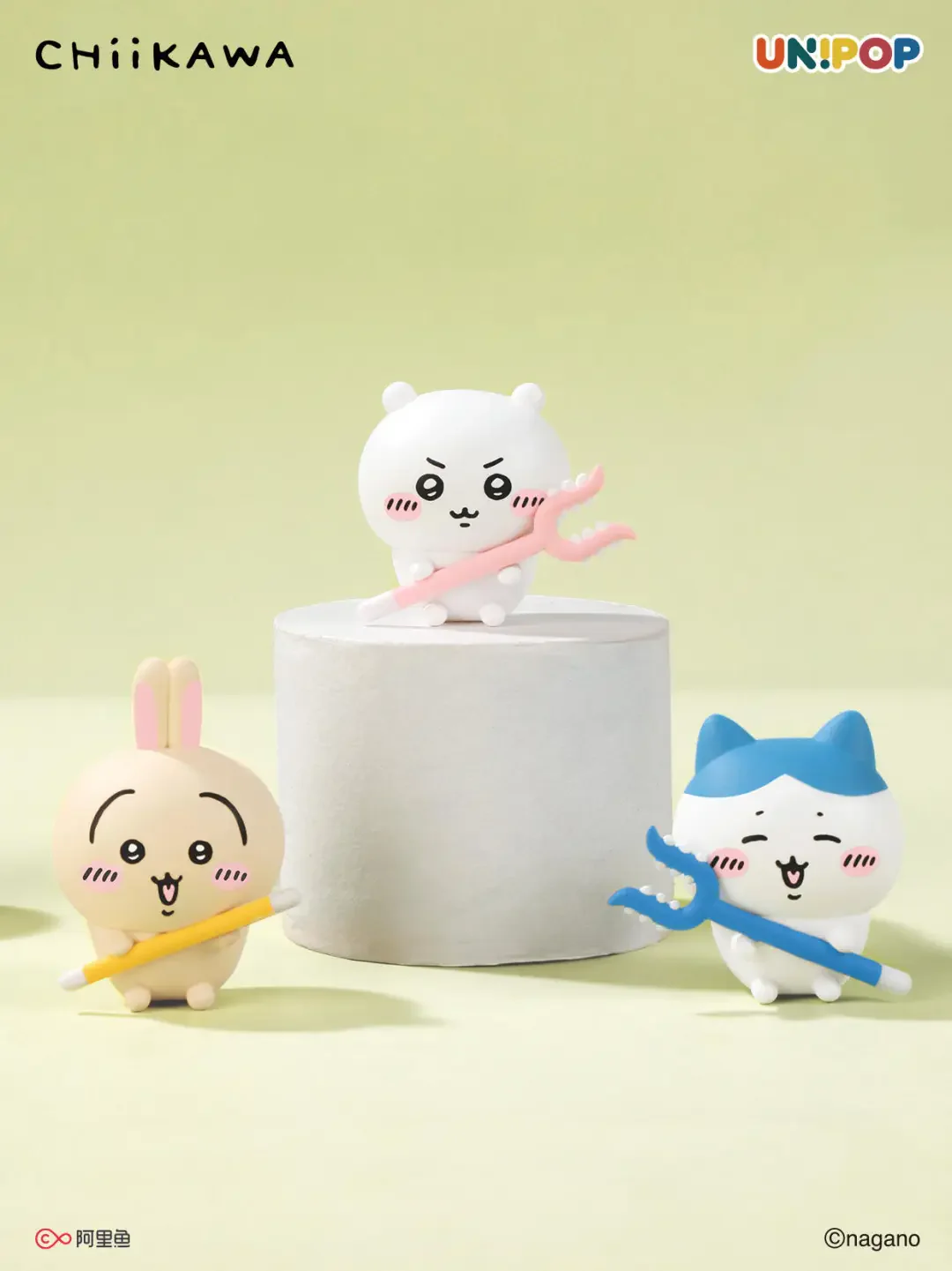 Chiikawa Mini Figure Blind Bag
