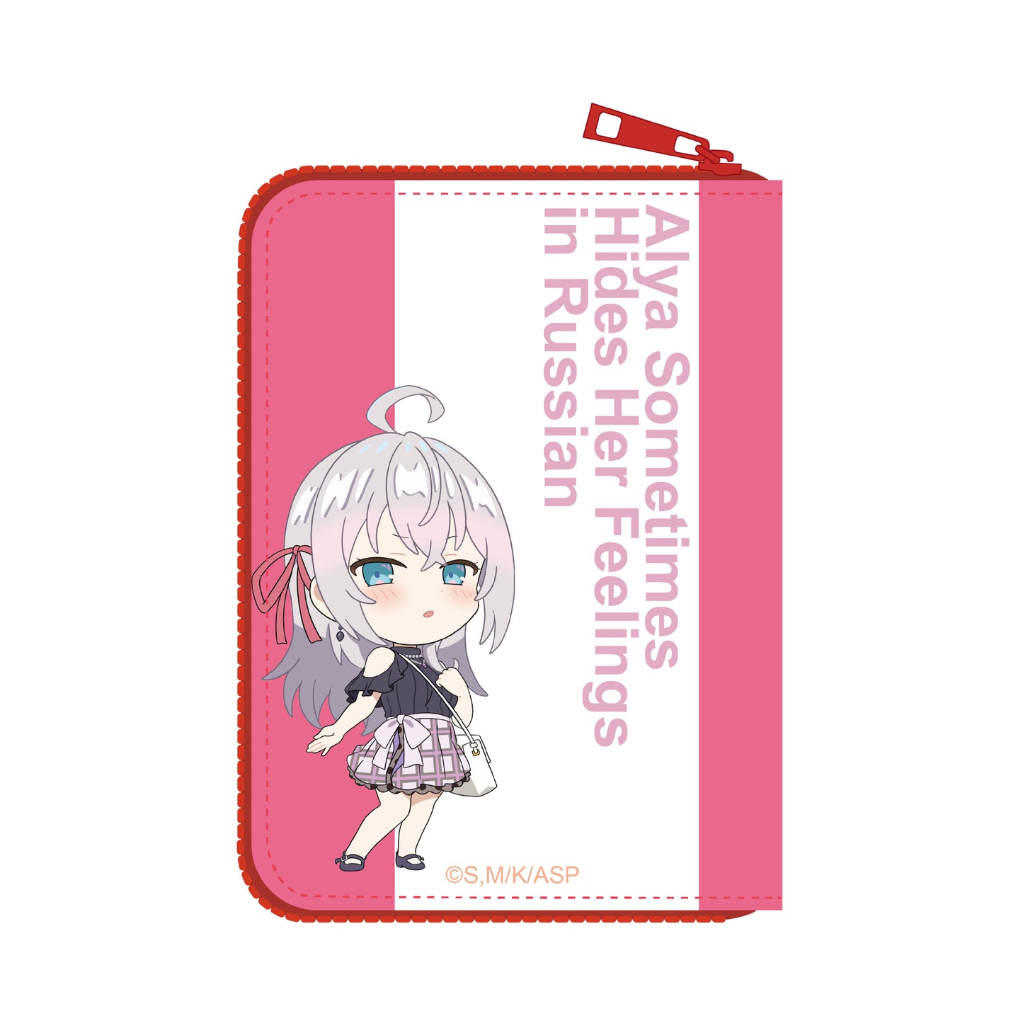 Alya Sometimes Hides Her Feelings in Russian - Coin Purse