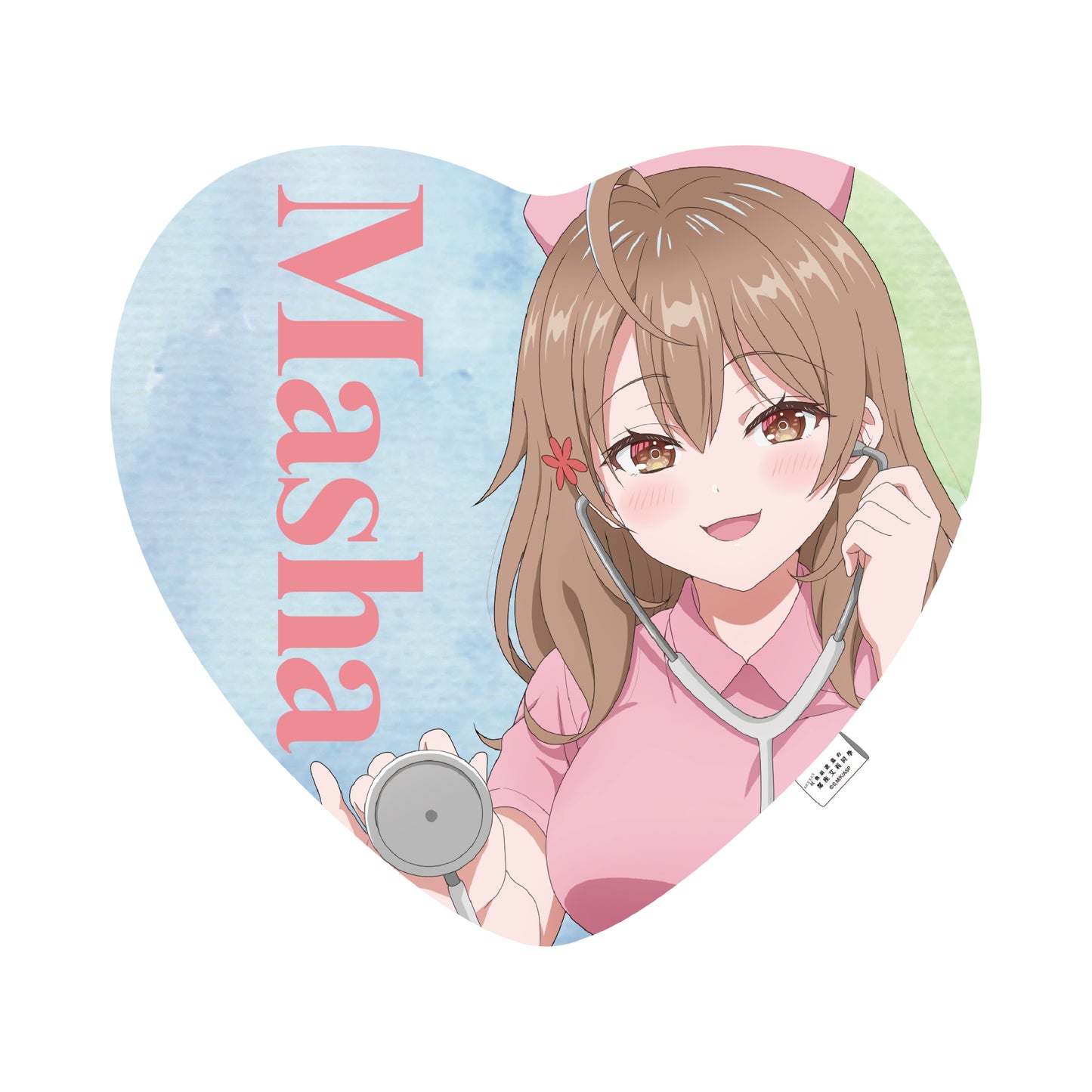 Alya Sometimes Hides Her Feelings in Russian - Masha Cushion (Heart)