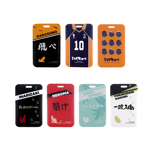 Haikyu!! Card Holder