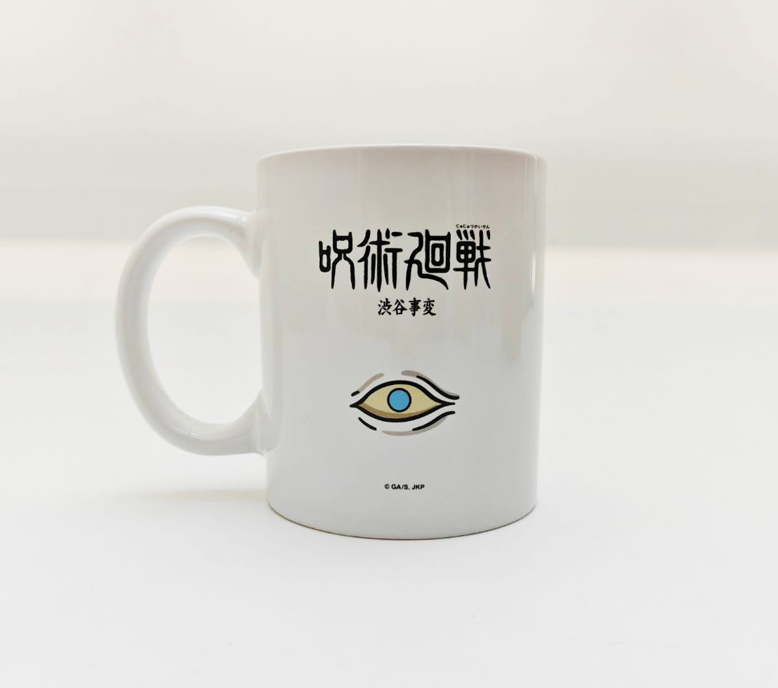 Jujutsu Kaisen Ceramic Mug – Gokumonkyou Design (Sample Product)-A