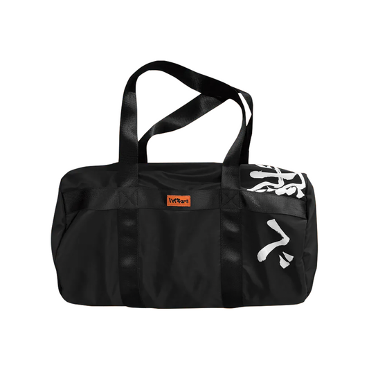 Haikyu!! Athlete Bag