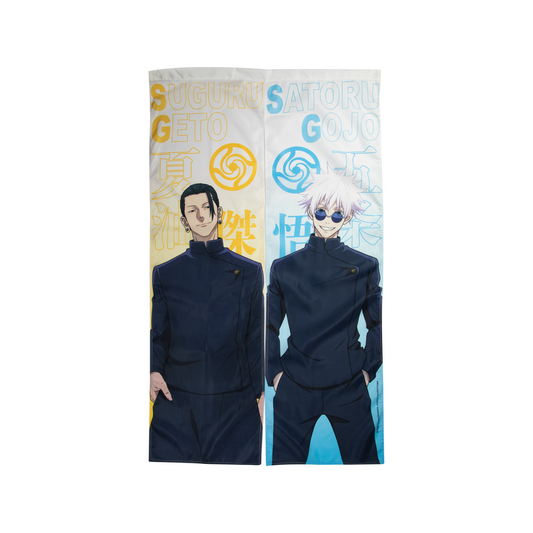 Jujutsu Kaisen Gojo-Geto Curtain