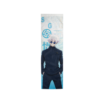 Jujutsu Kaisen Gojo-Geto Curtain