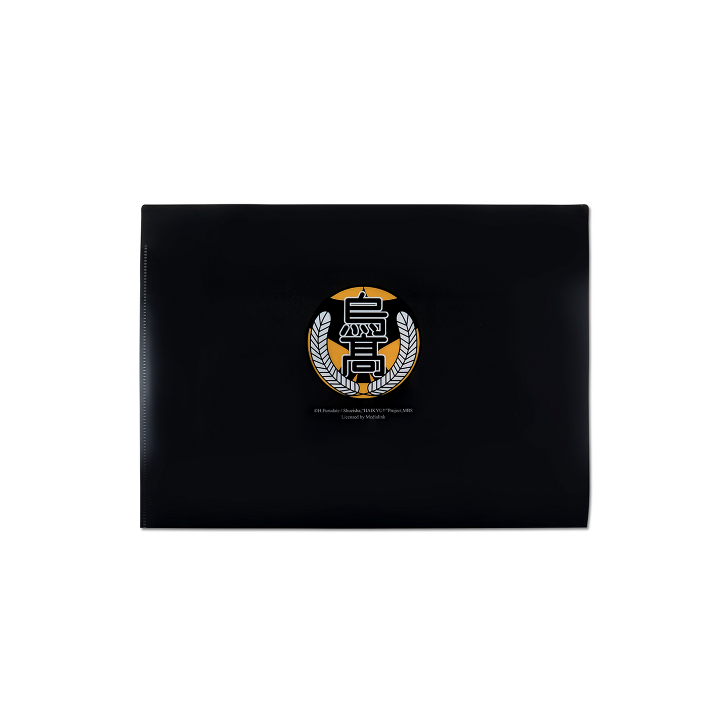 Haikyu!! Karasuno To Fly Document Folder