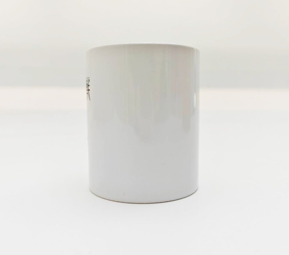 Jujutsu Kaisen Ceramic Mug – Gokumonkyou Design (Sample Product)-A