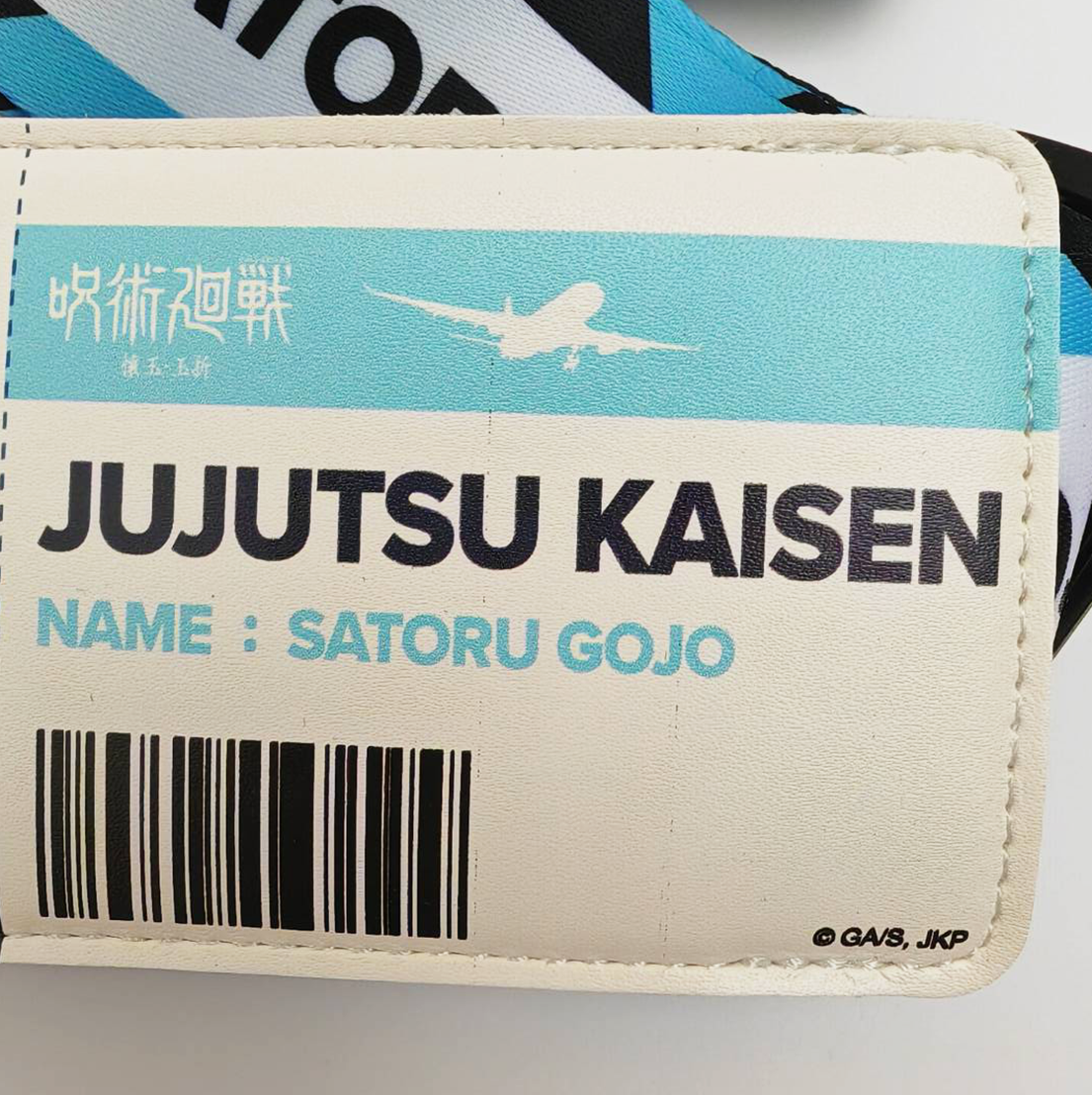 Jujutsu Kaisen Lugguage Strap (Display Sample Item) - C
