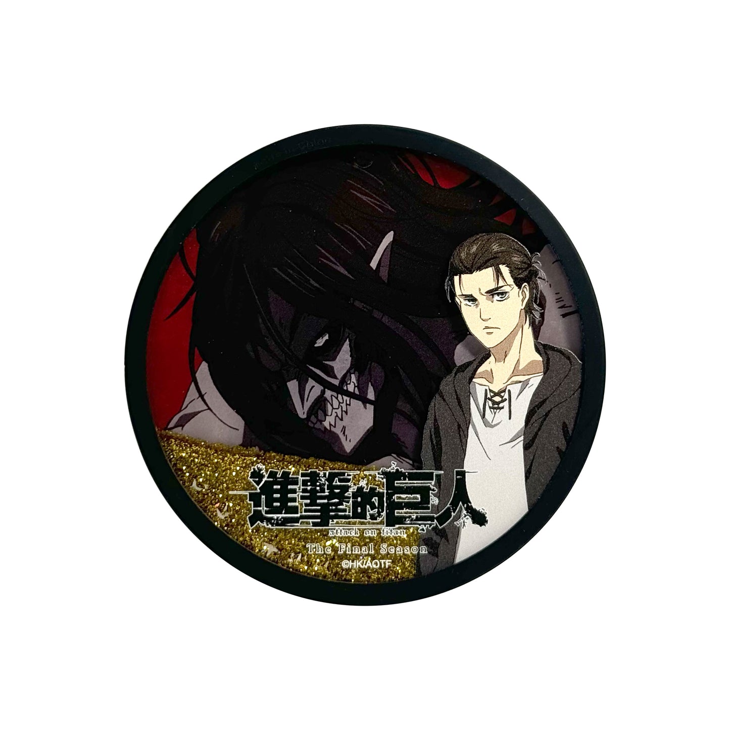 Attack on Titan Glitter Coaster